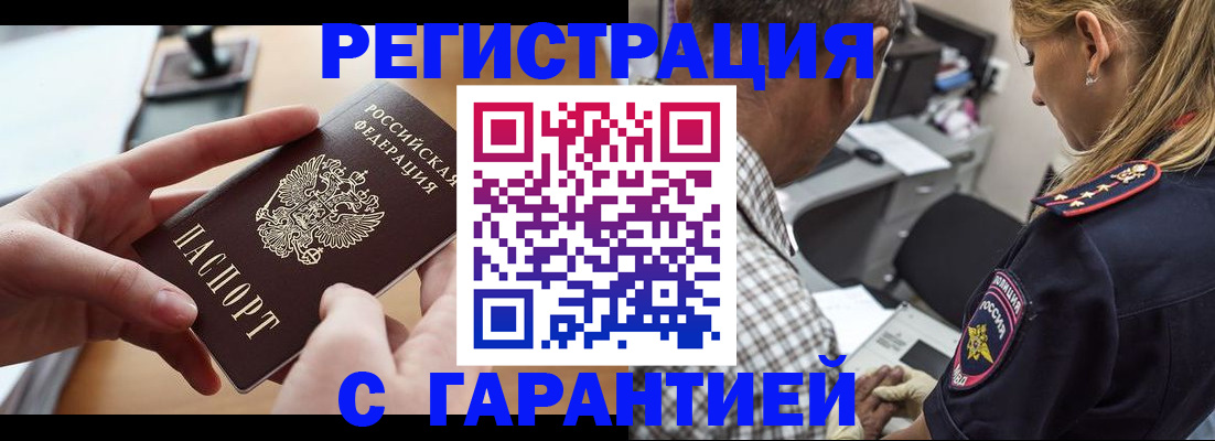 форма 3 в Новомичуринске