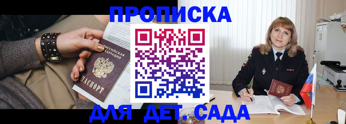 форма 3 в Новомичуринске